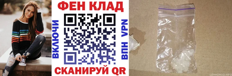 АМФЕТАМИН 98%  ОМГ ОМГ рабочий сайт  Карабаново 