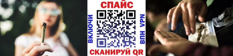 Бутират жидкий экстази Карабаново