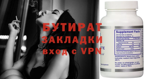 кокаин VHQ Верея