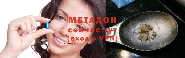 синтетический гашиш Верхнеуральск