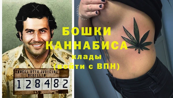 синтетический гашиш Верхнеуральск