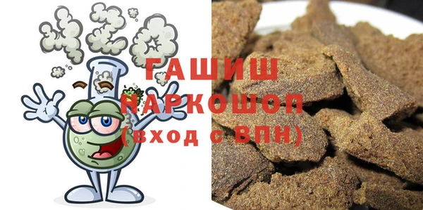 прущий лед Верхний Тагил