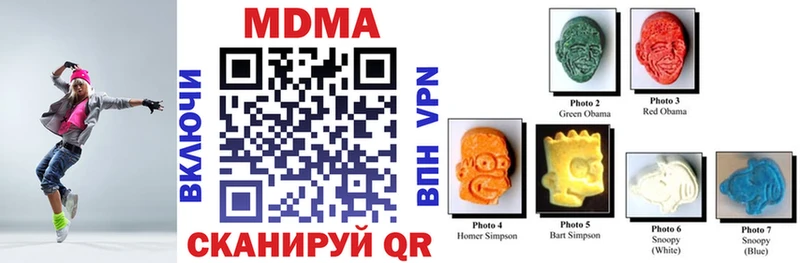 MDMA VHQ  Карабаново 