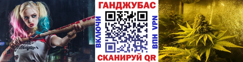 Канабис план  наркотики  Карабаново 
